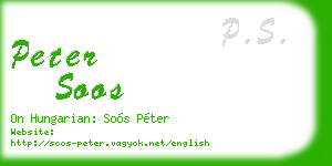 peter soos business card