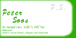 peter soos business card